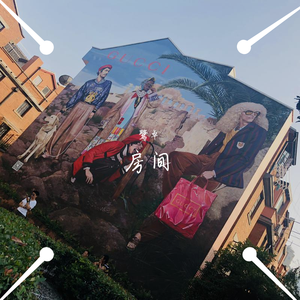 嗯灬啊灬用力别停老师动画
