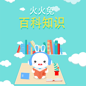 嗯灬啊灬用力别停老师动画
