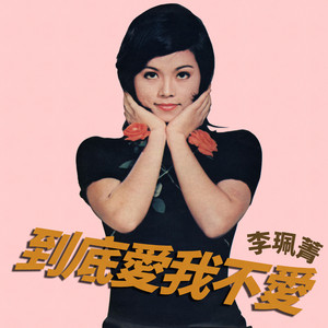 嗯灬啊灬用力别停老师动画
