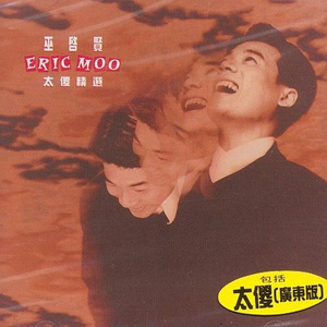 嗯灬啊灬用力别停老师动画
