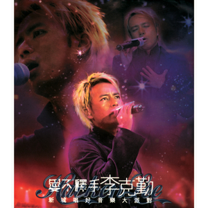 嗯灬啊灬用力别停老师动画
