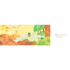 嗯灬啊灬用力别停老师动画
