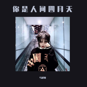 嗯灬啊灬用力别停老师动画
