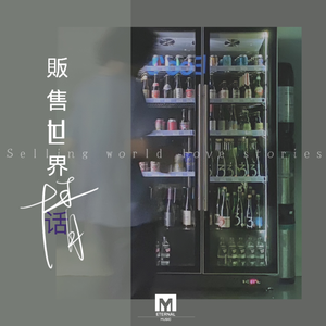 嗯灬啊灬用力别停老师动画
