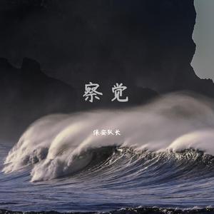 嗯灬啊灬用力别停老师动画
