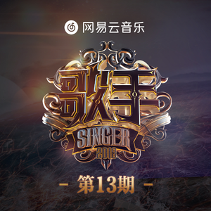 嗯灬啊灬用力别停老师动画
