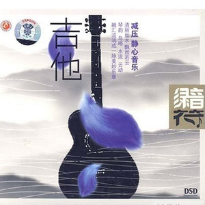 嗯灬啊灬用力别停老师动画
